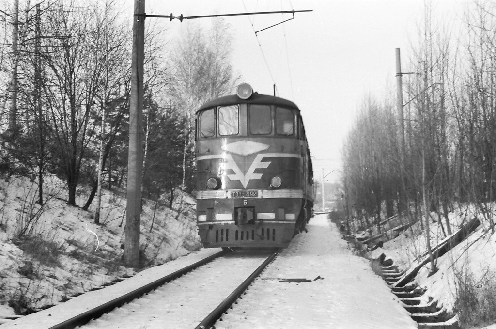 ТЭ3-2192