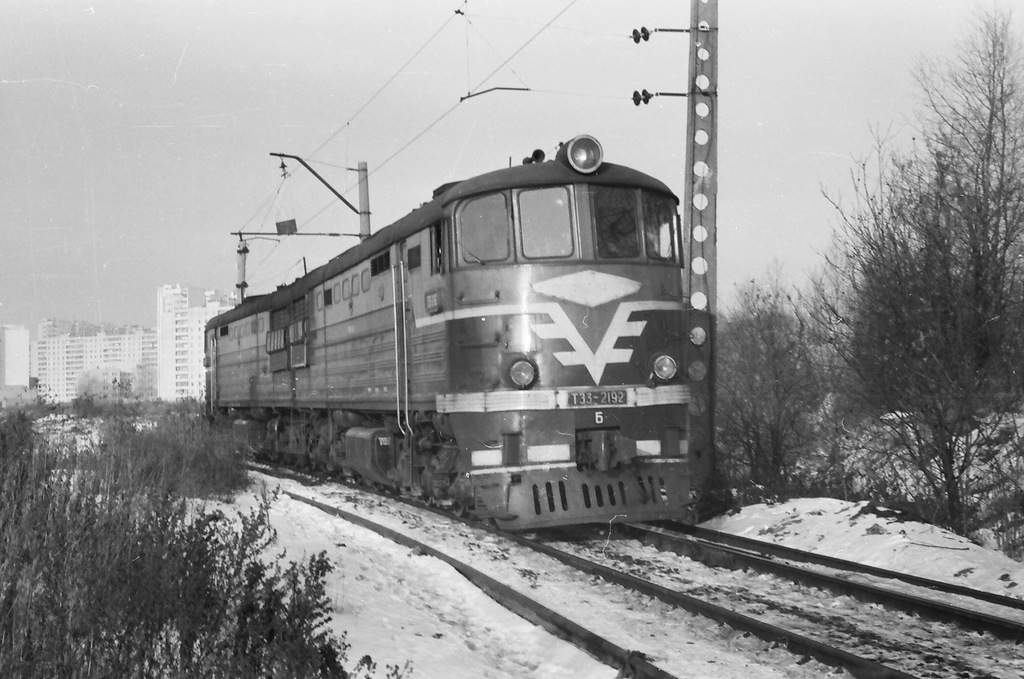 ТЭ3-2192