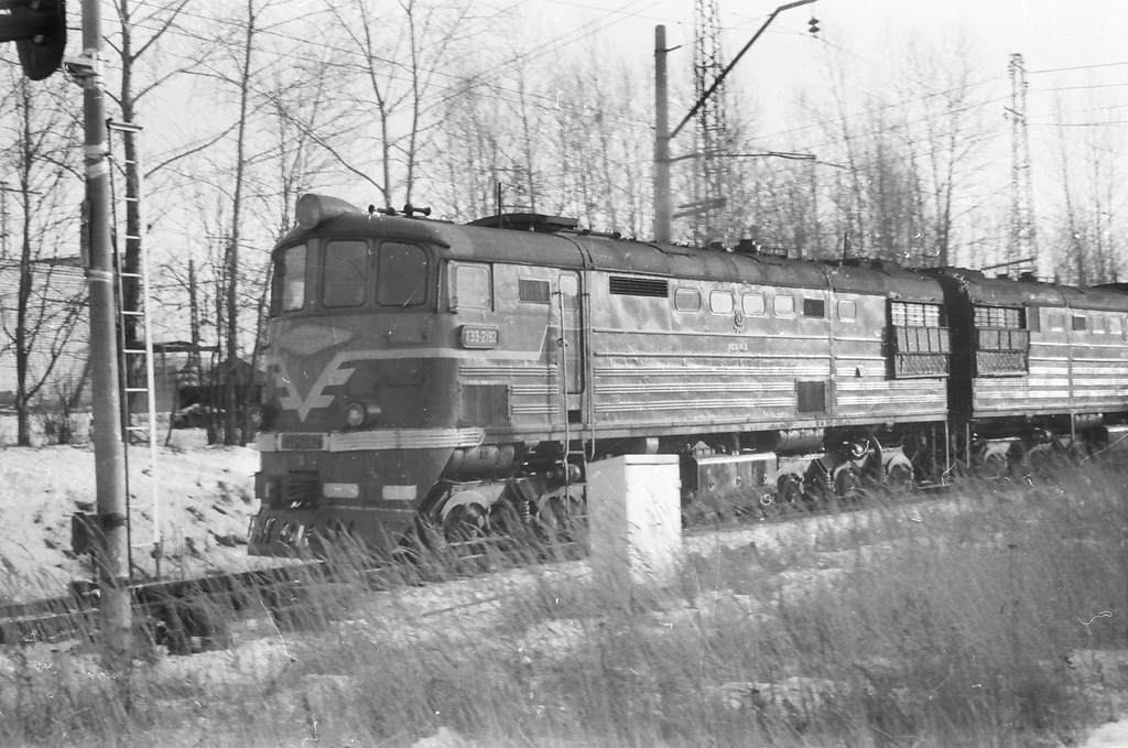 ТЭ3-2192