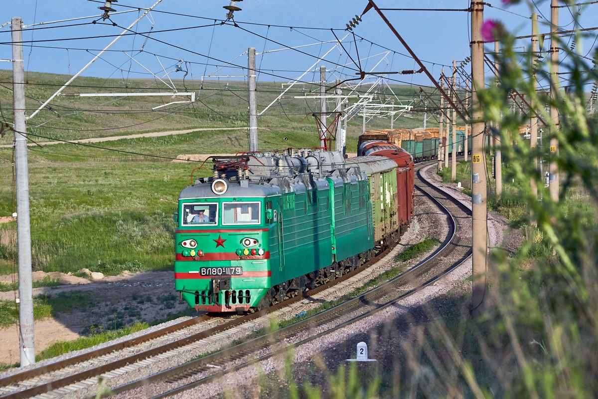 ВЛ80С-1179