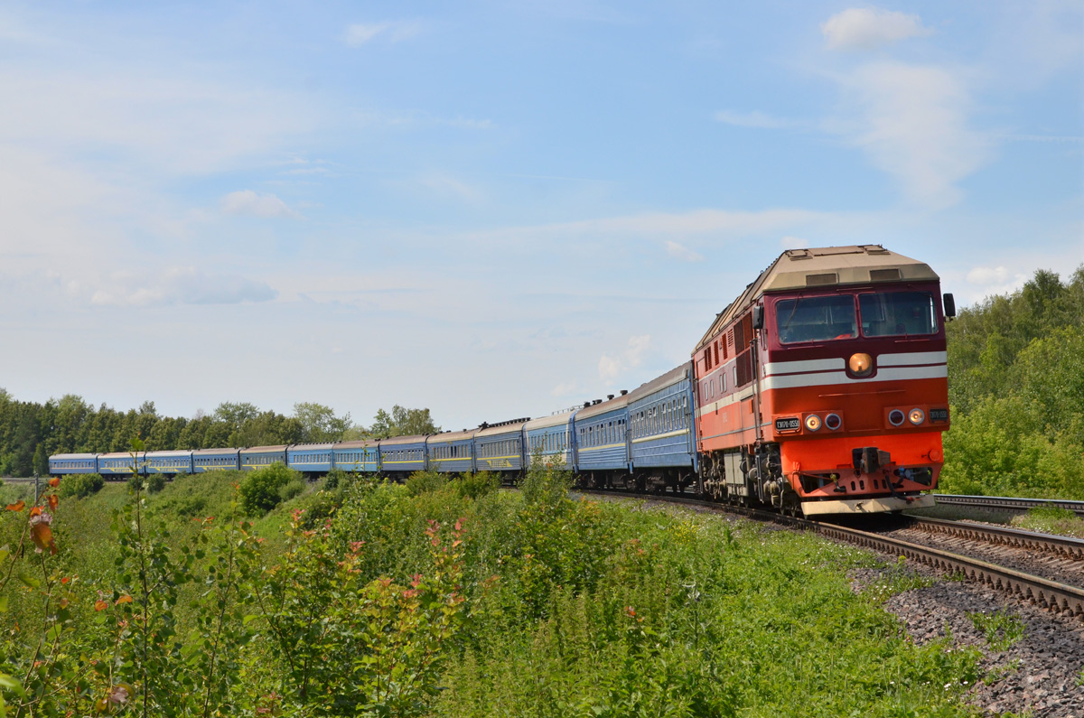 ТЭП70-0550