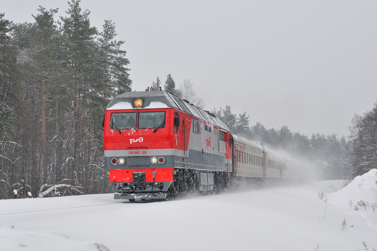 Тэп зимой. Тэп70бс Ульяновск. Поезд тэп70. Тэп70бс 295. Тэп70бс Барнаул.