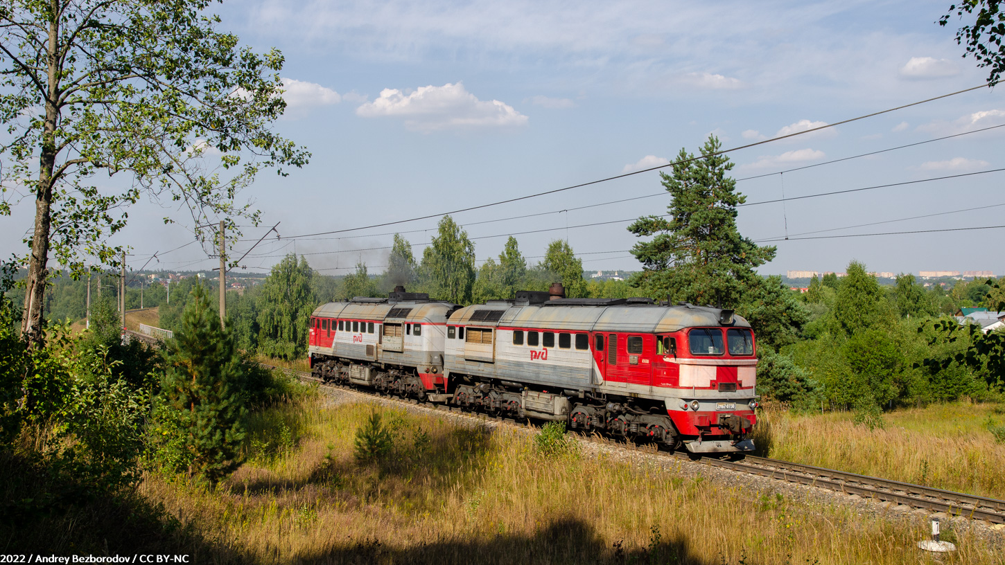 2М62-0730