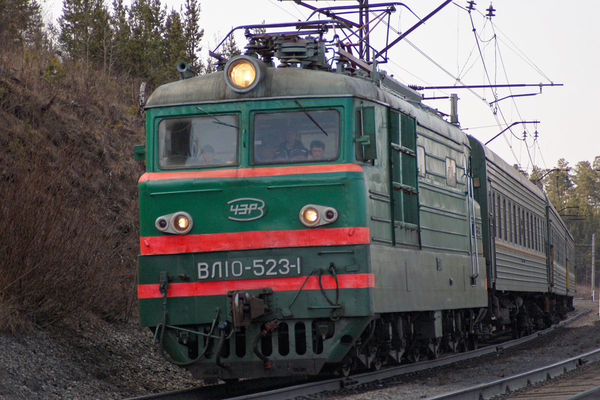 ВЛ10-523-1