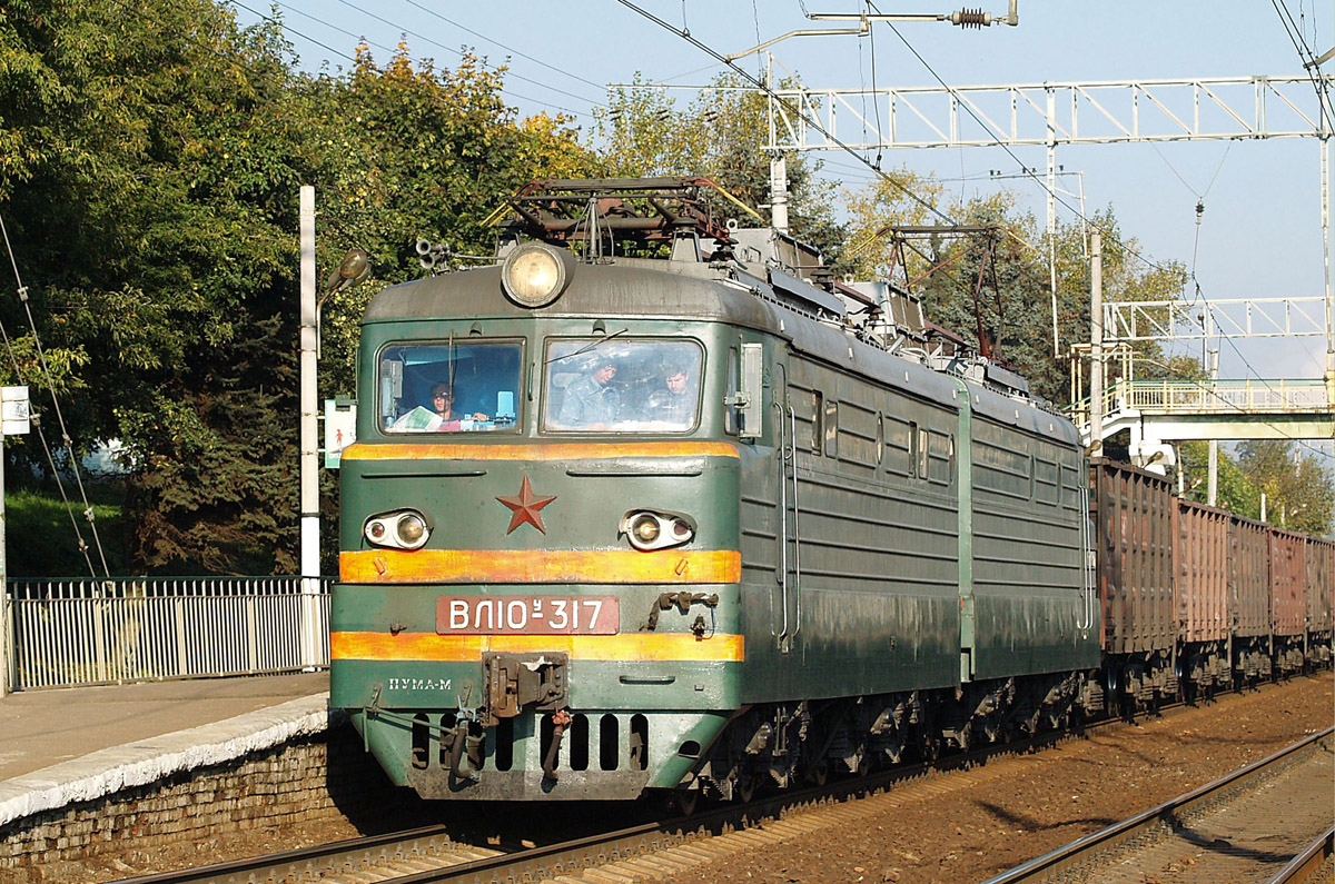 ВЛ10У-317