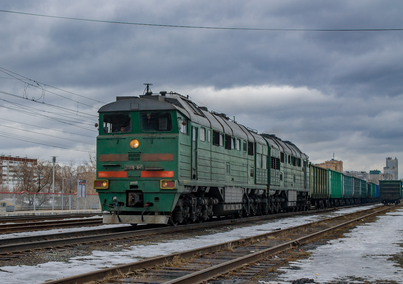 2ТЭ116-1641