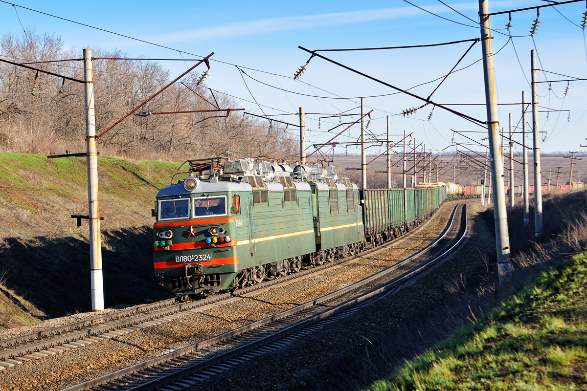 ВЛ80С-2324