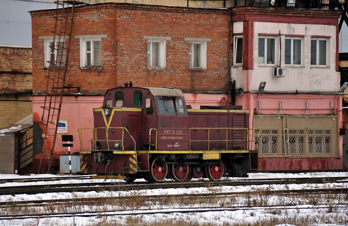 ТГМ23В48-1502