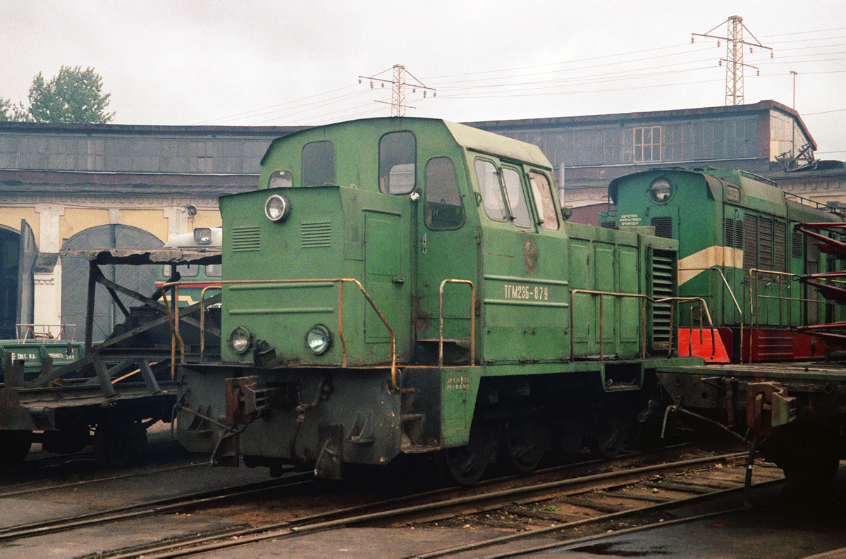 ТГМ23Б-879