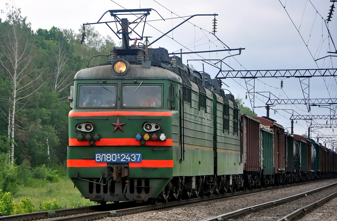 ВЛ80С-2437