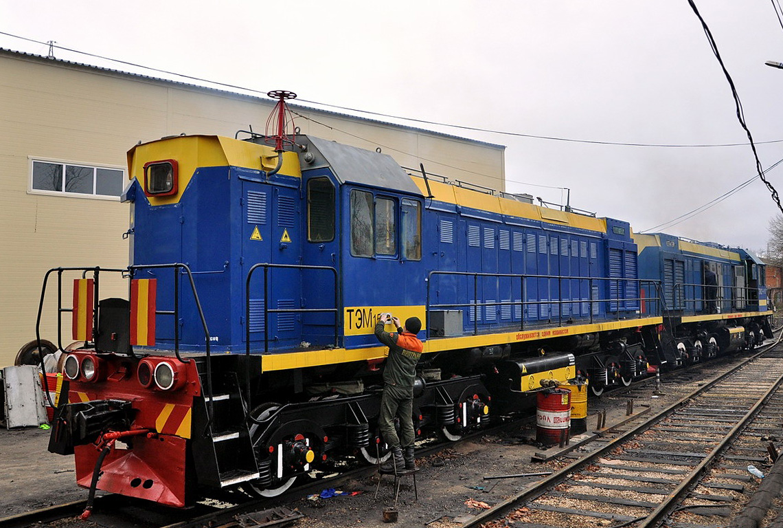 ТЭМ15-105