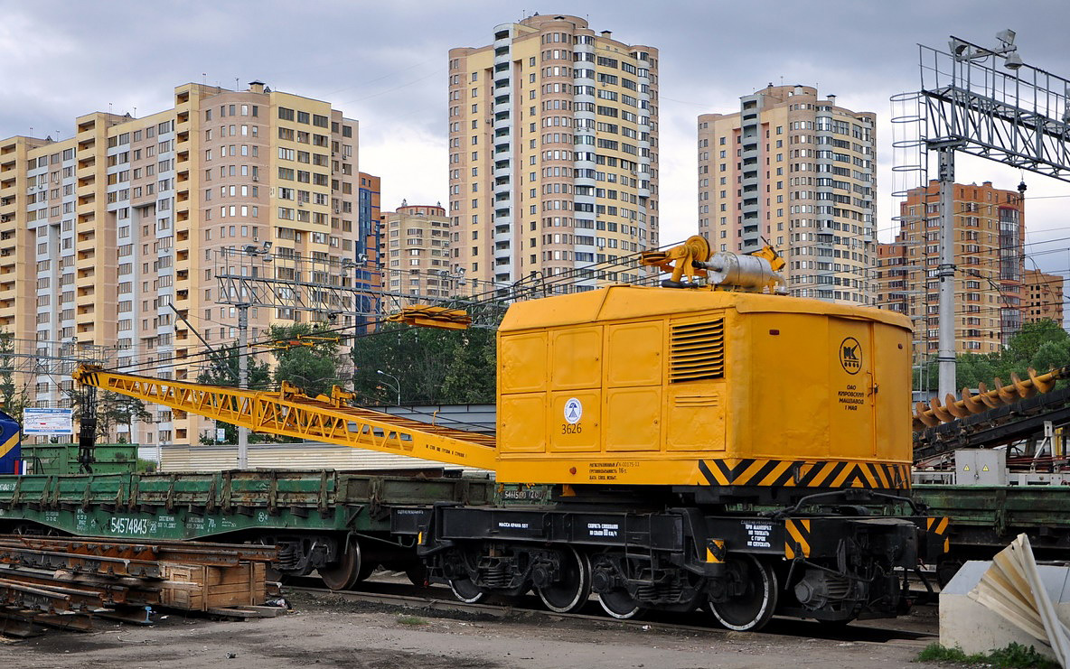 КДЭ163-3626