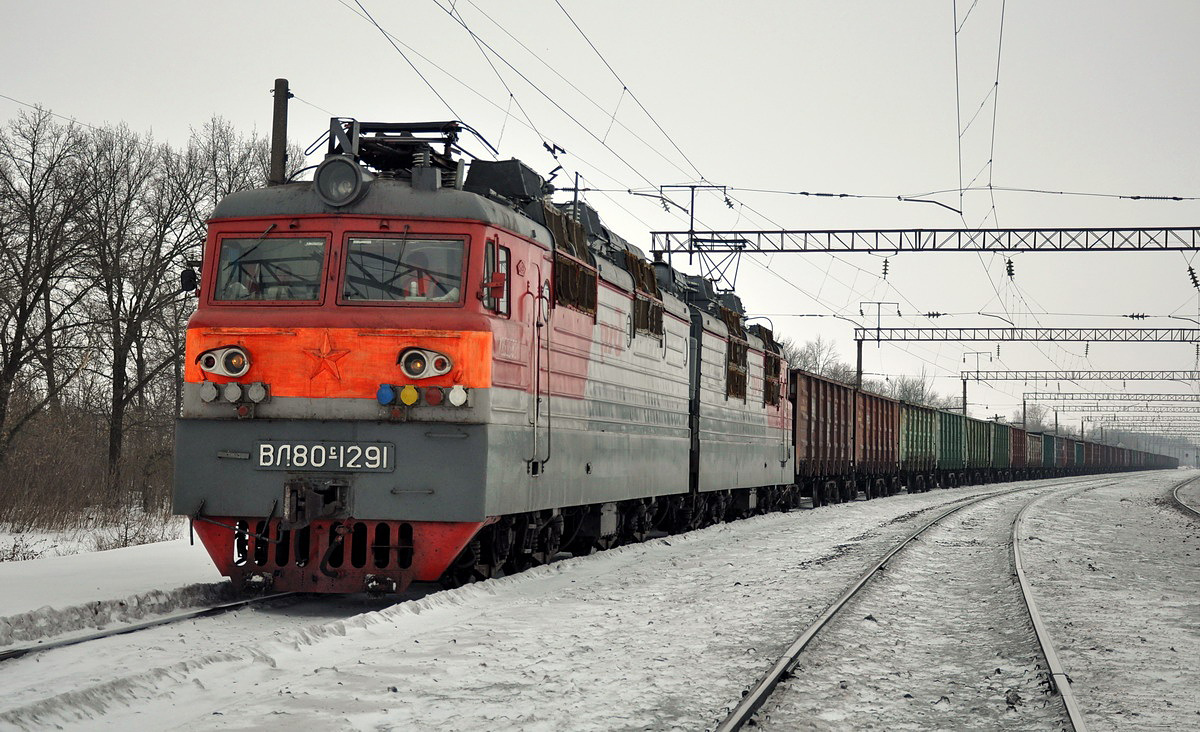 ВЛ80С-1291