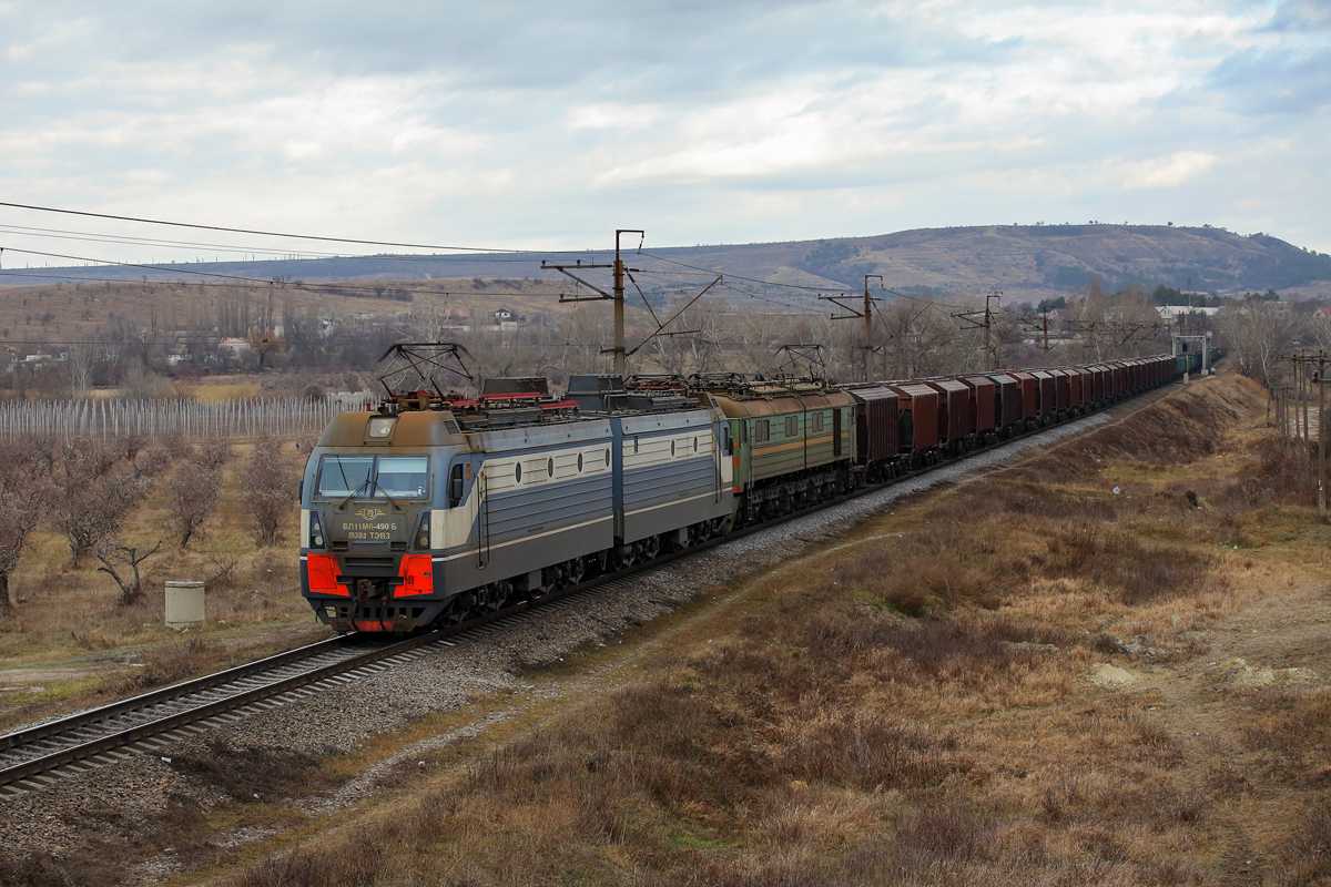 ВЛ11М6-490