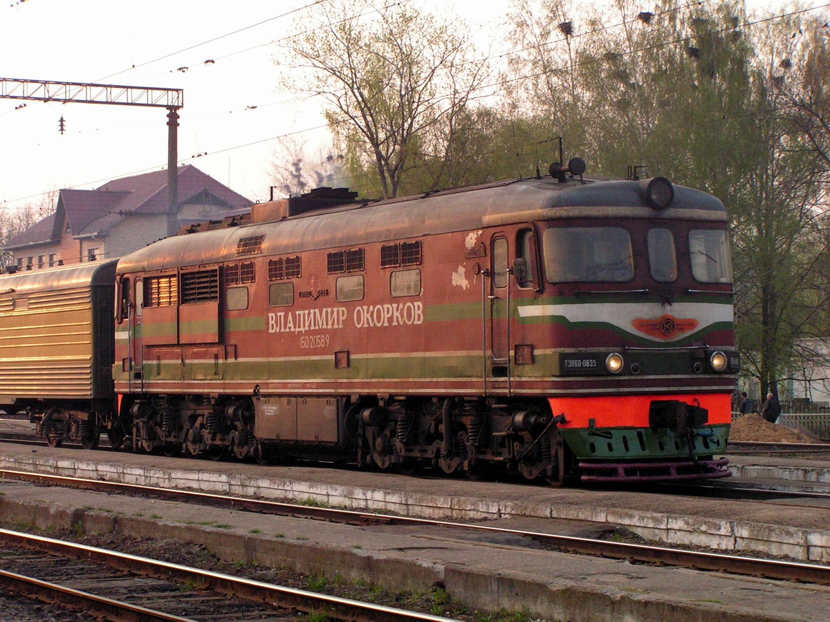 ТЭП60-0835