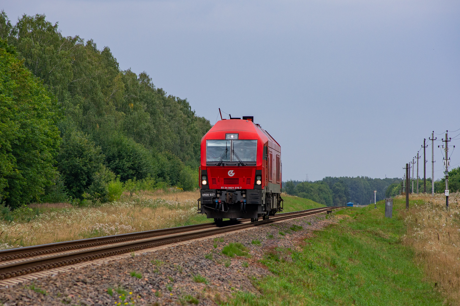 ER20CF-027