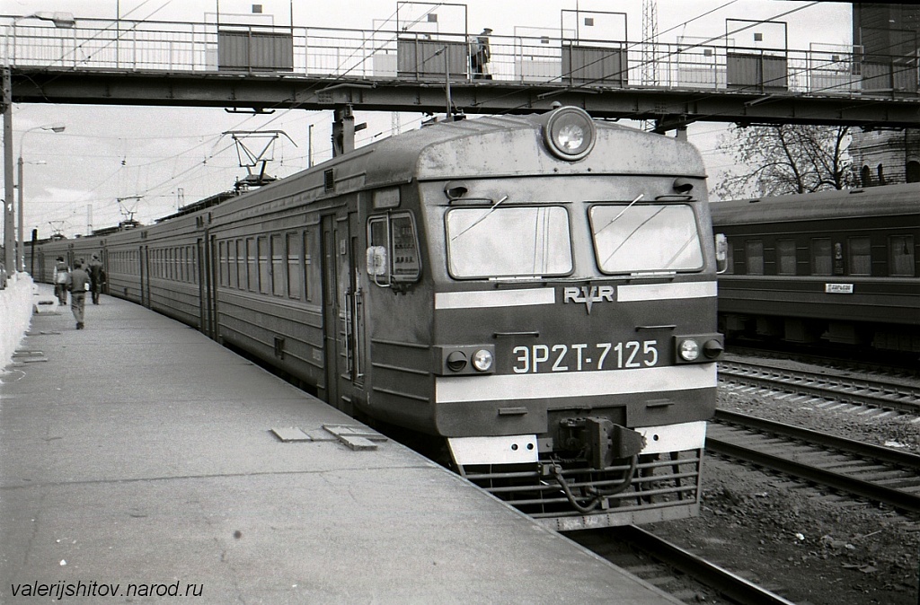 ЭР2Т-7125
