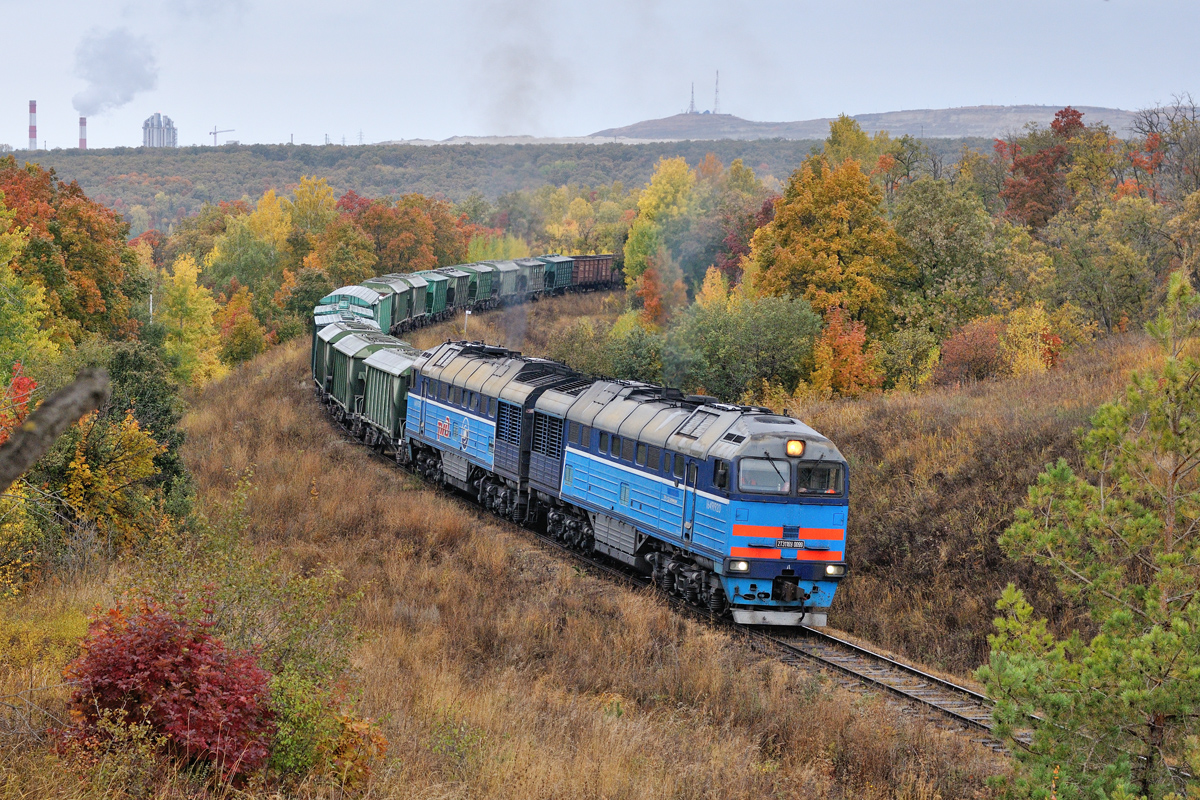 Приволжская ж д