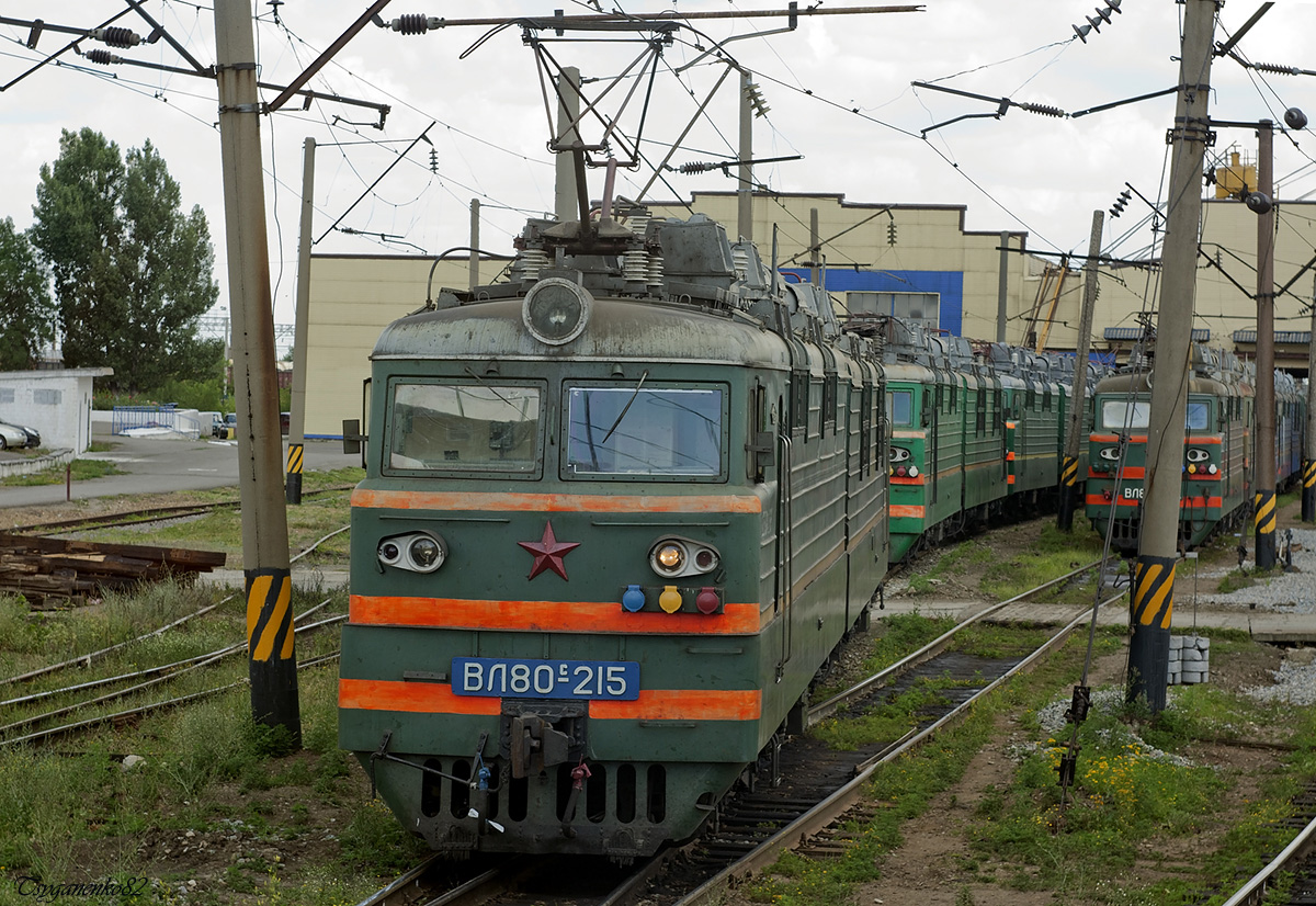 ВЛ80С-215