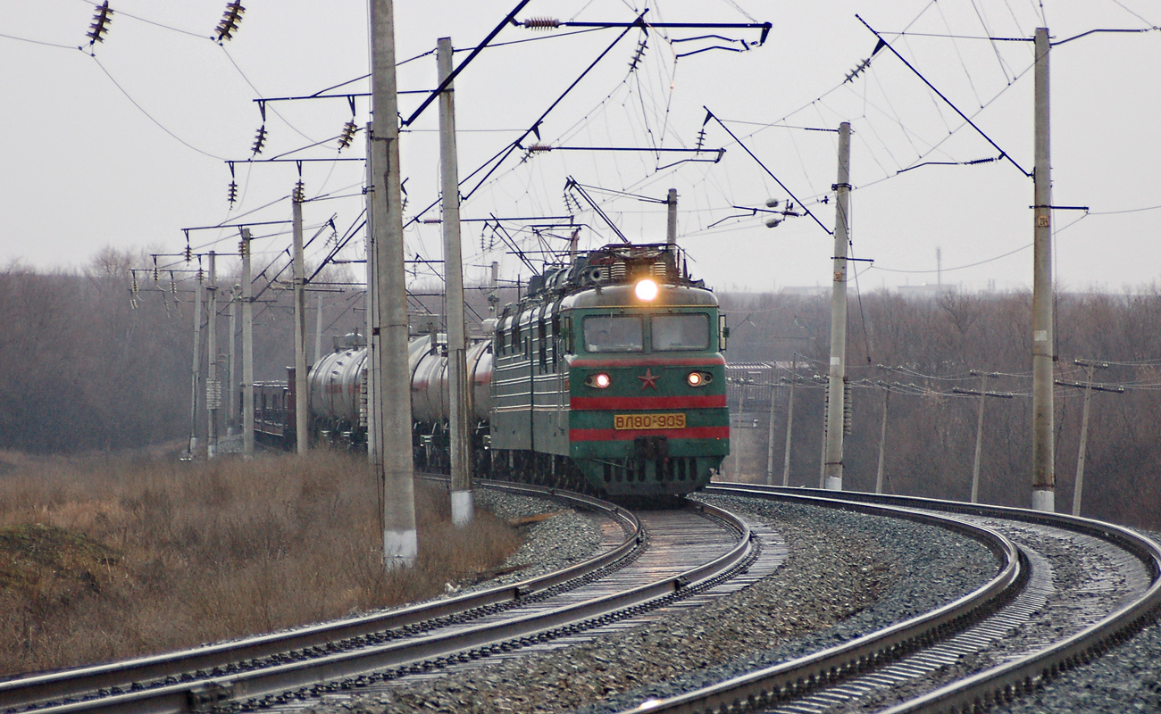 ВЛ80Т-905