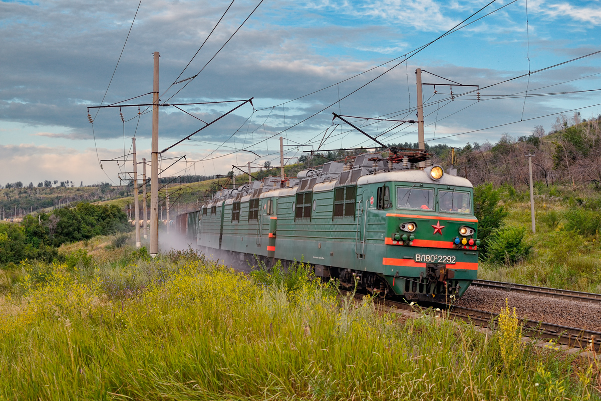 Фото электровозов вл80с