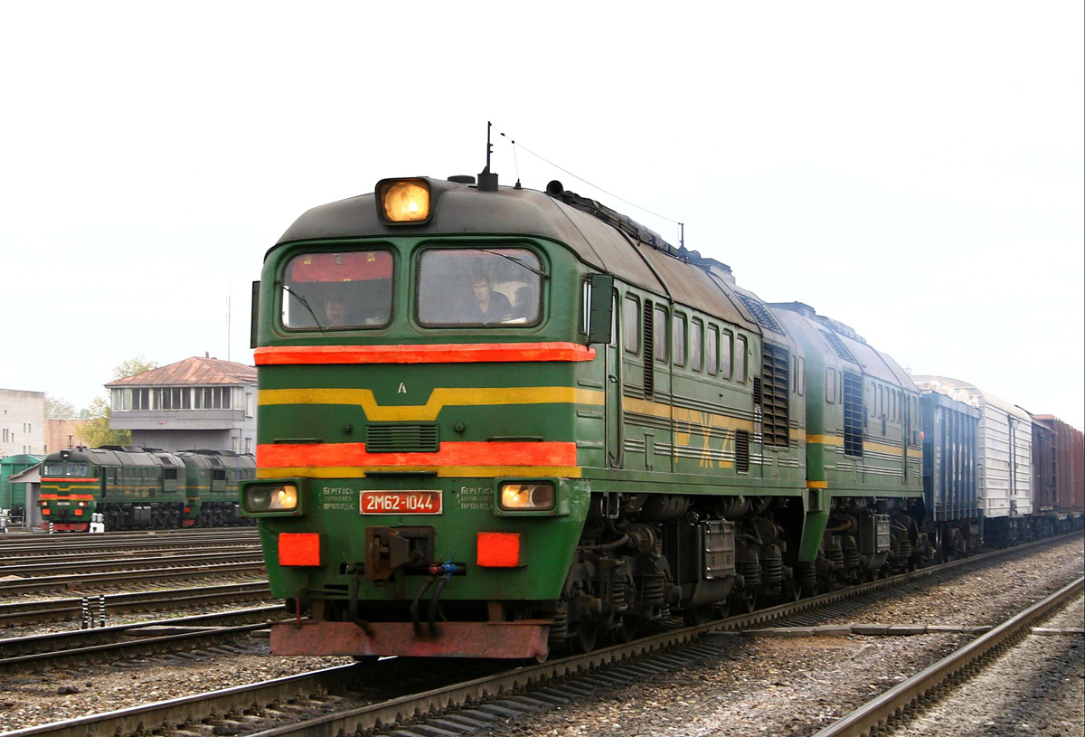 2М62-1044