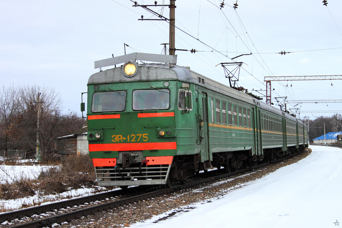 ЭР2-1275