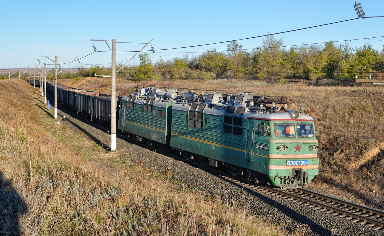 ВЛ80Т-954