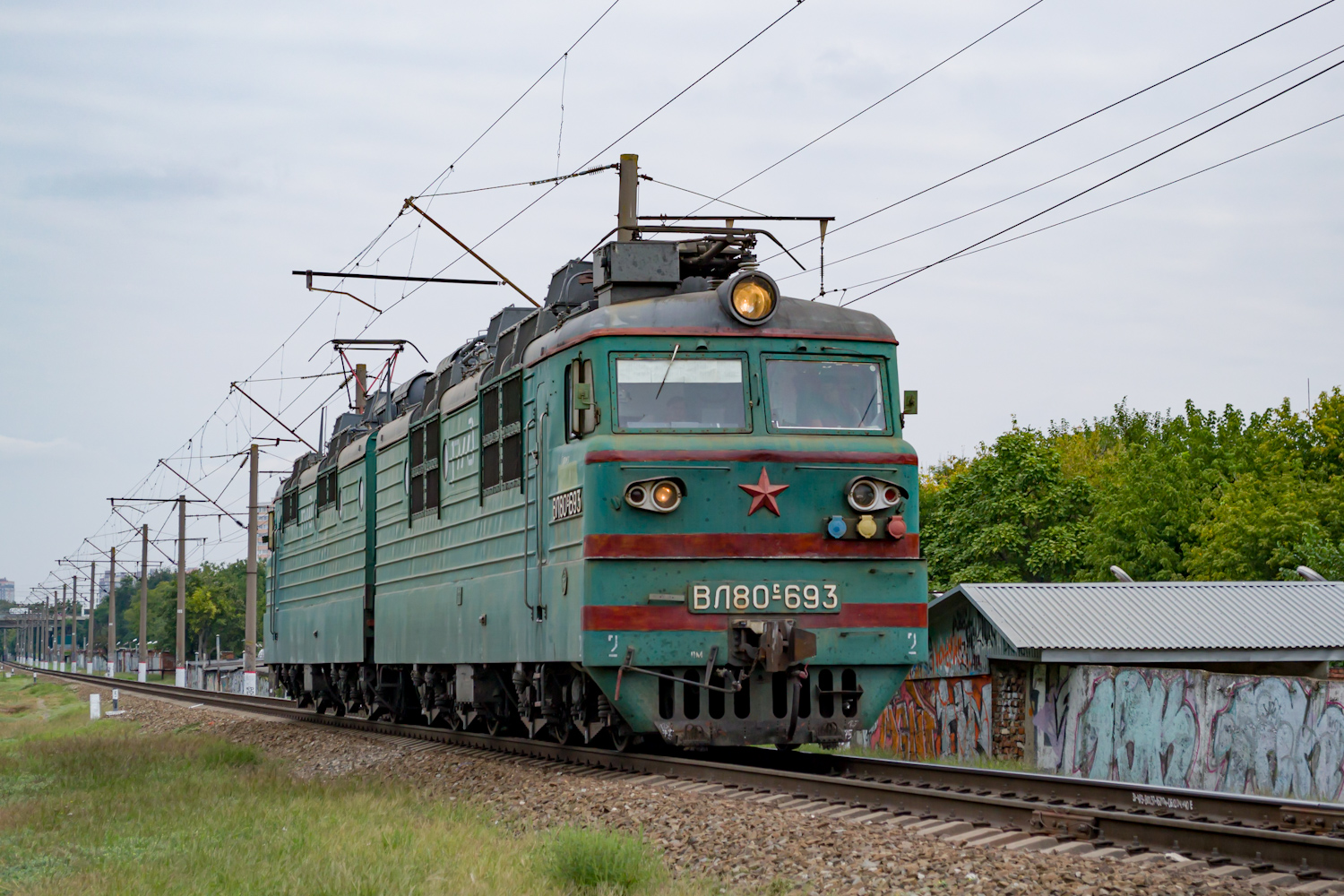 ВЛ80С-693