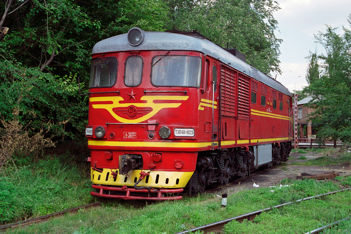 ТЭП60-1029