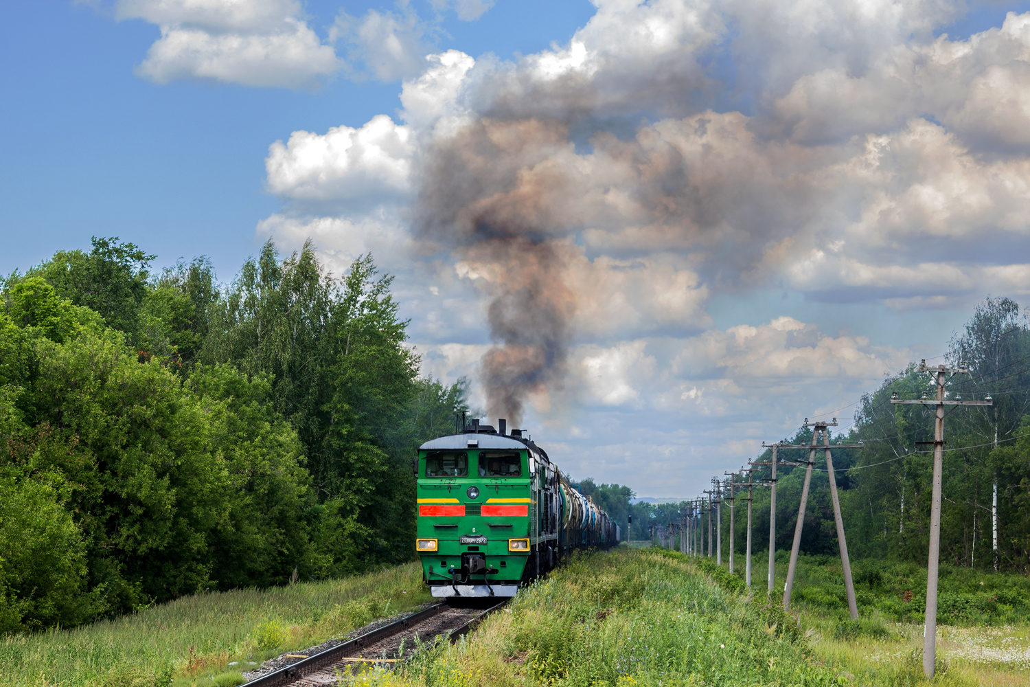 2 10 2972 RailGallery