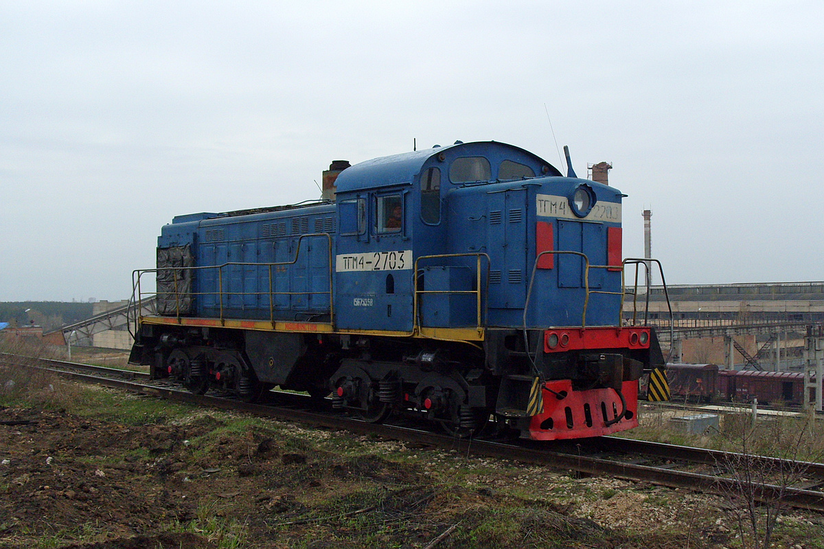 ТГМ4-2703