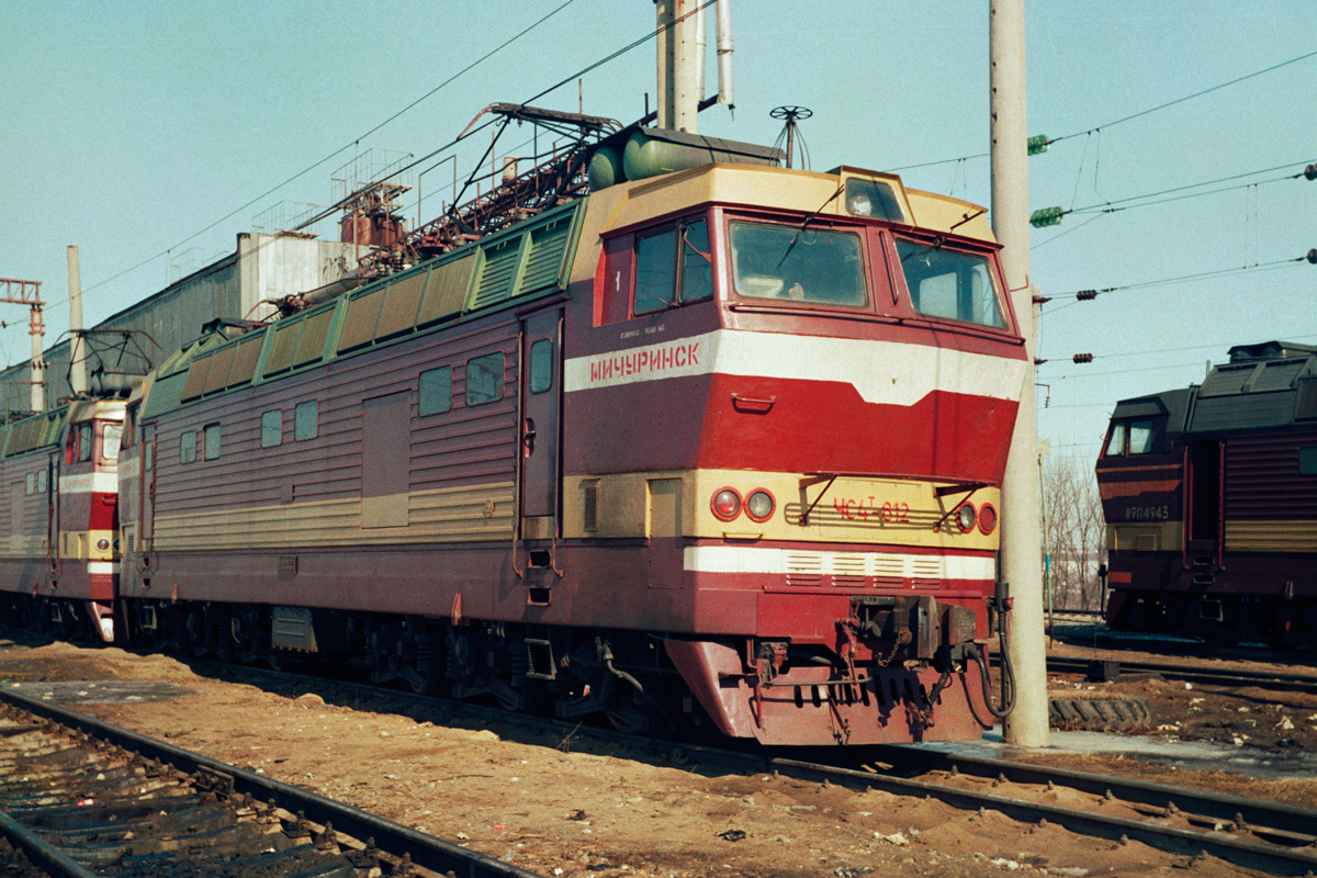 ЧС4Т-612