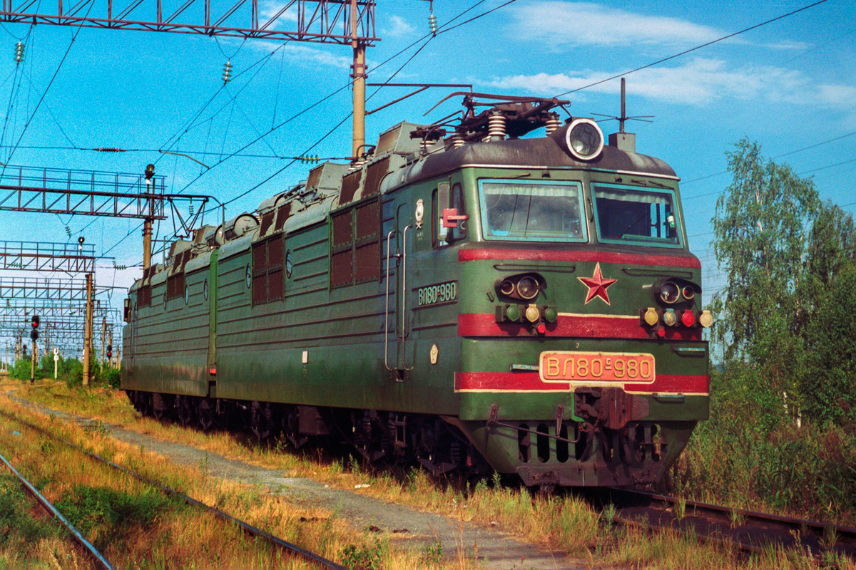 ВЛ80С-980