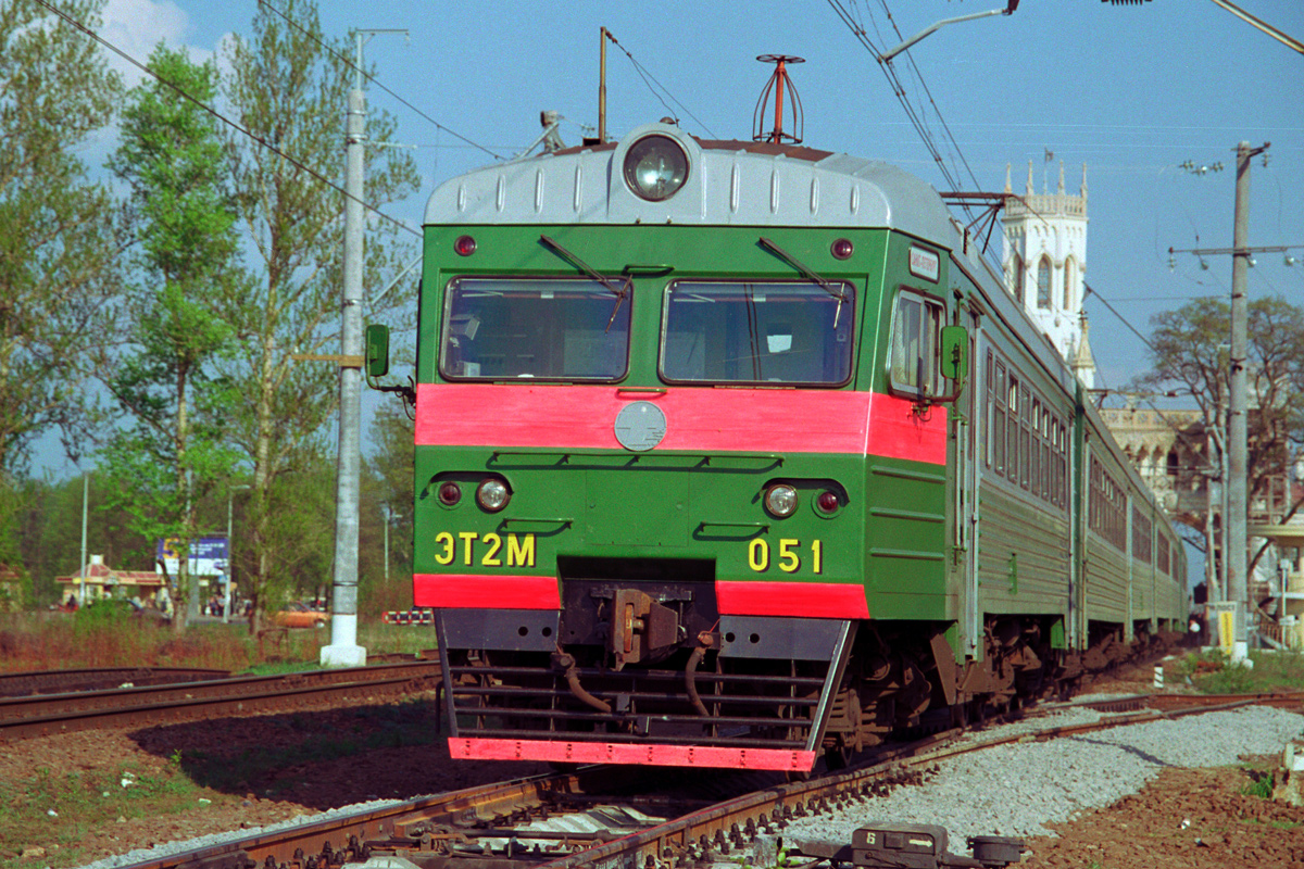 ЭТ2М-051