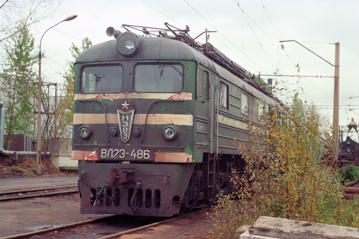 ВЛ23-486