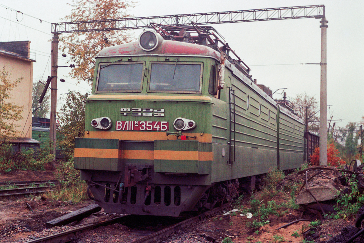 ВЛ11М-354