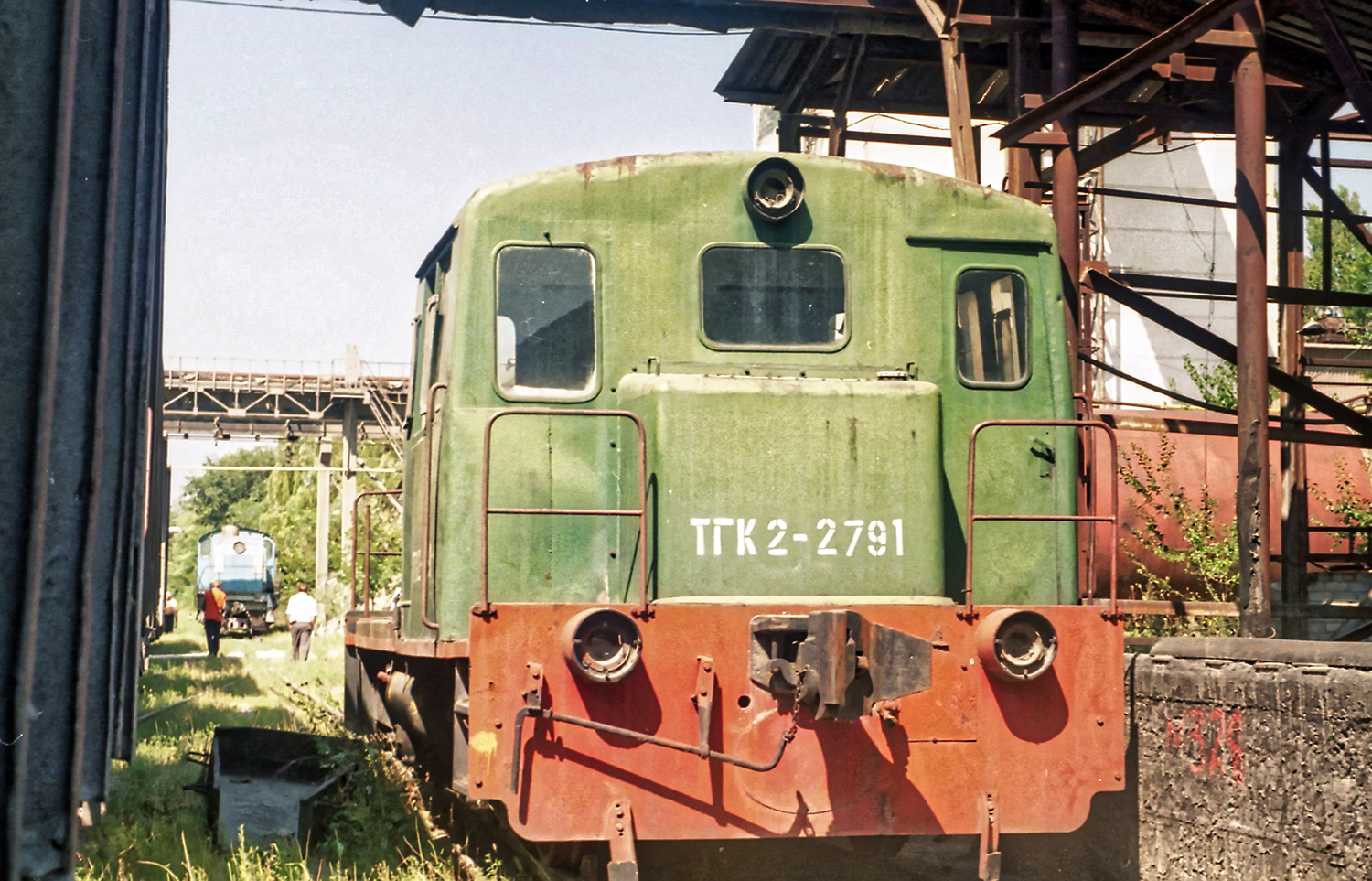 ТГК2-2791