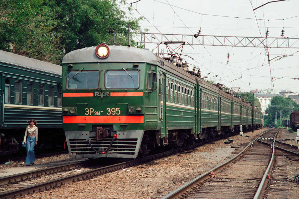 ЭР9М-395
