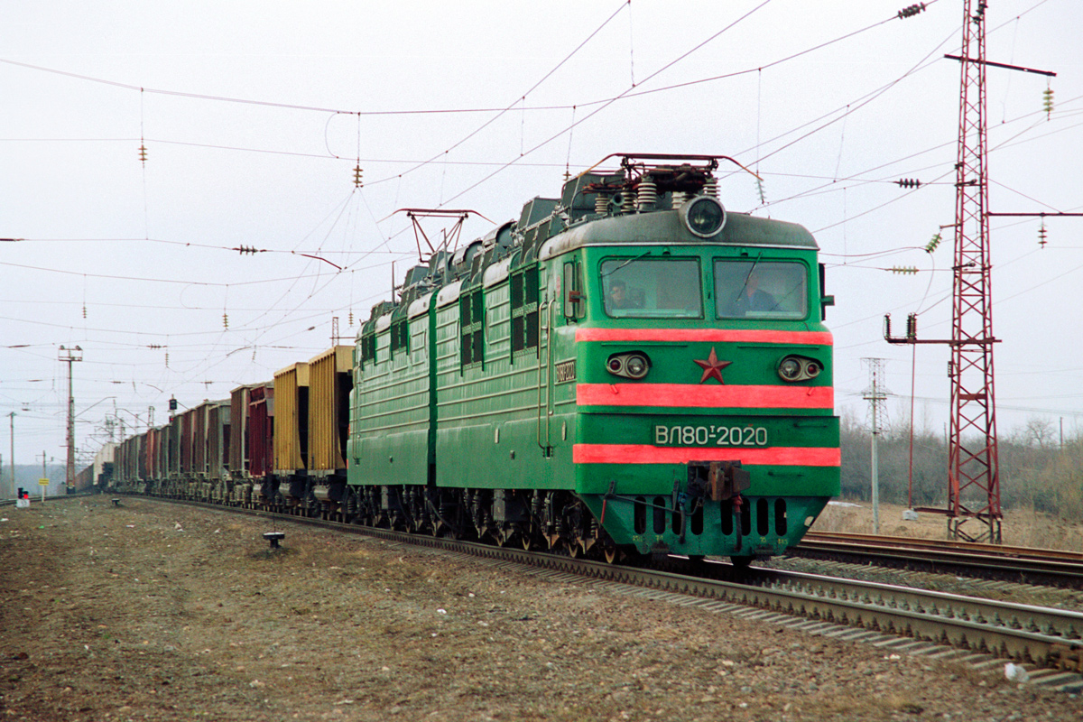 ВЛ80Т-2020