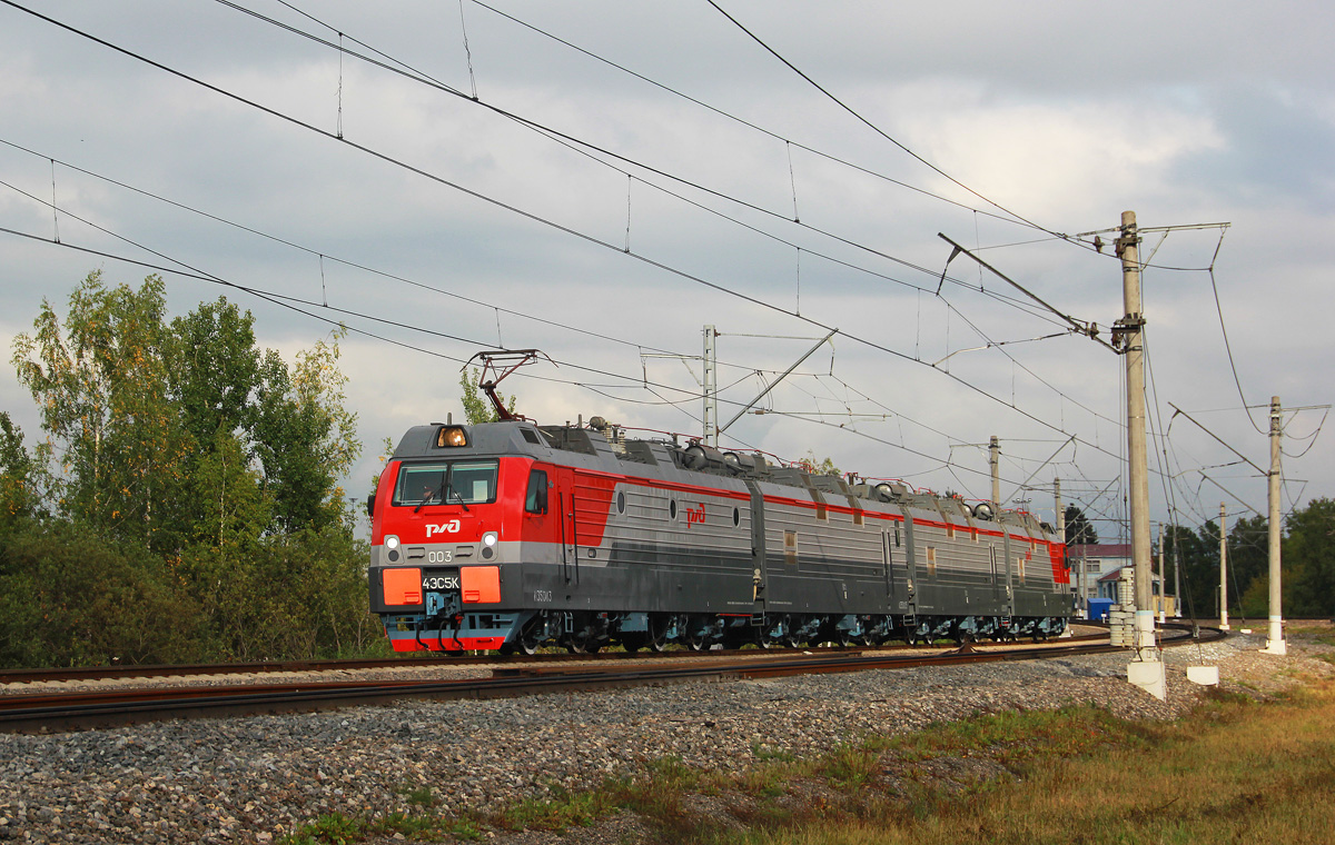 4ЭС5К-003; Moscow Railway — The 5th International Rail Salon EXPO 1520