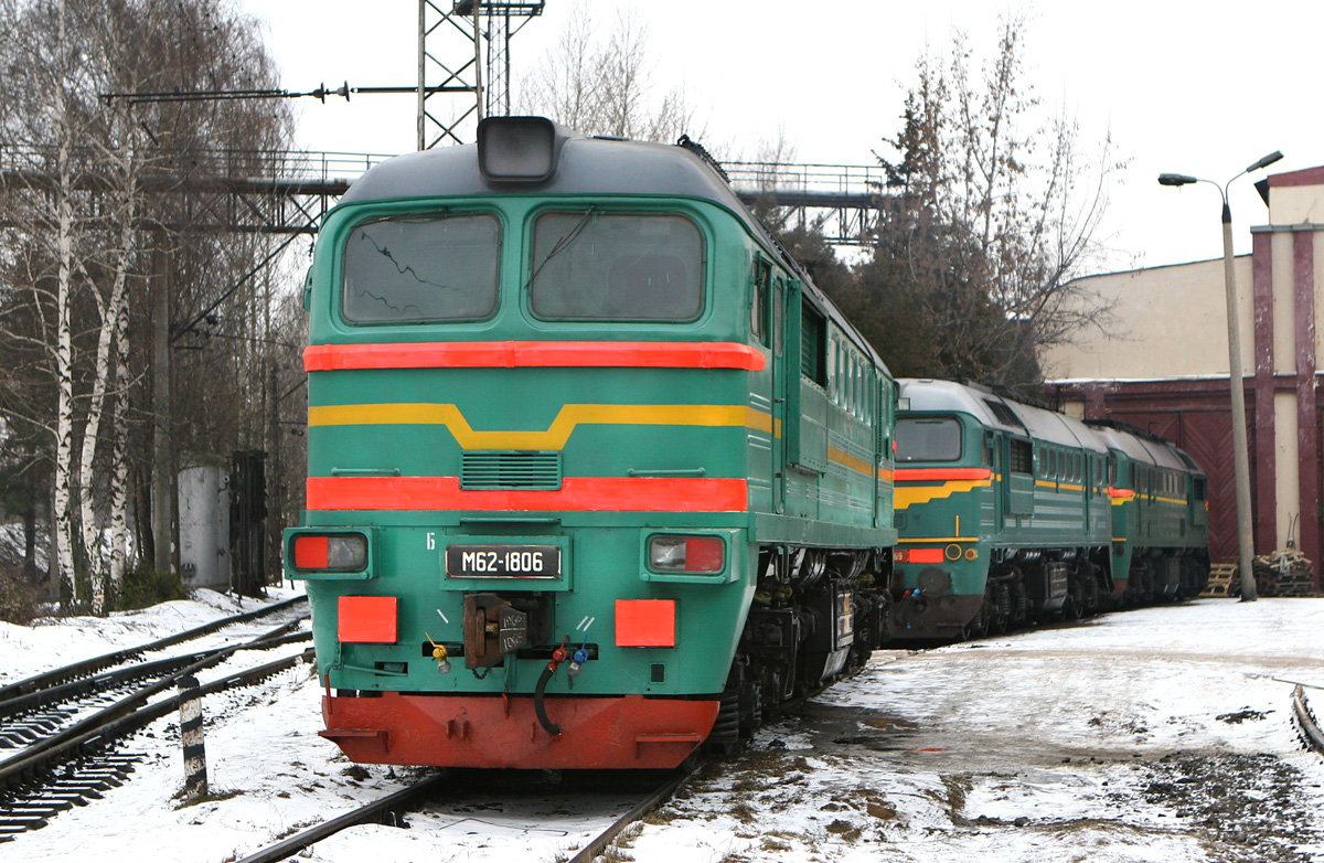 ДМ62-1806