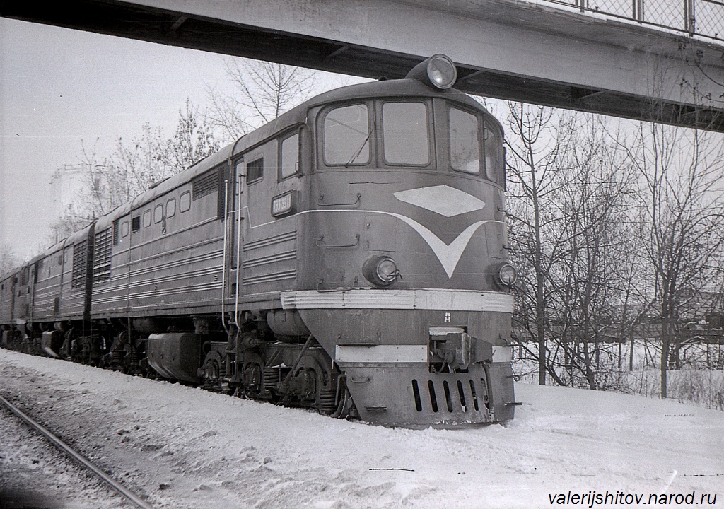 ТЭ3-3911