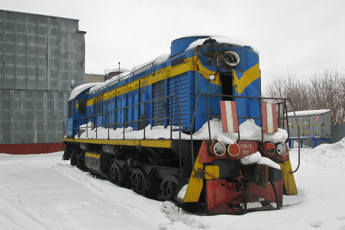 ТЭМ2-3110