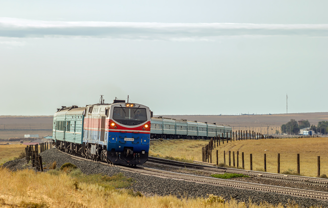 поезда из казахстана
