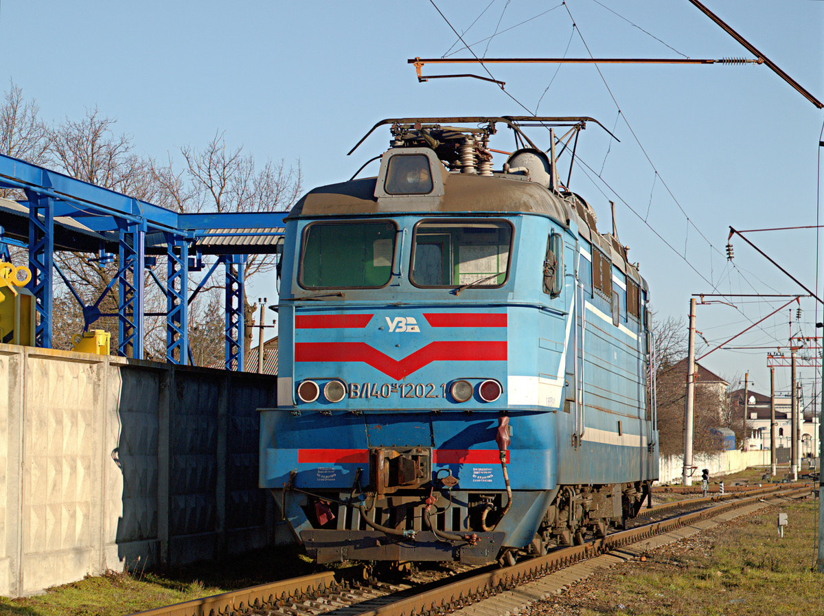 ВЛ40У-1202.1