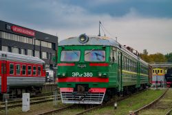 ЭР9М-380 (Lithuanian Railway)