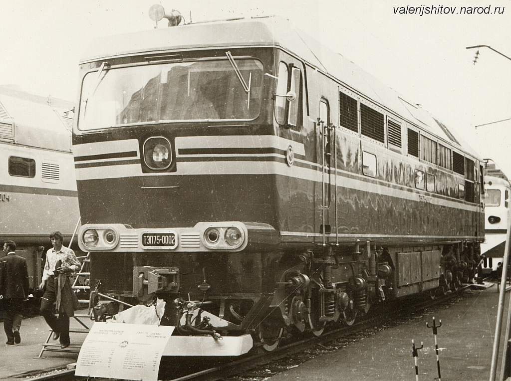 ТЭП75-0002