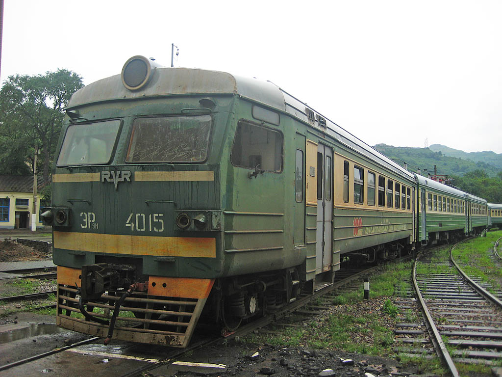 ЭР9М-4015