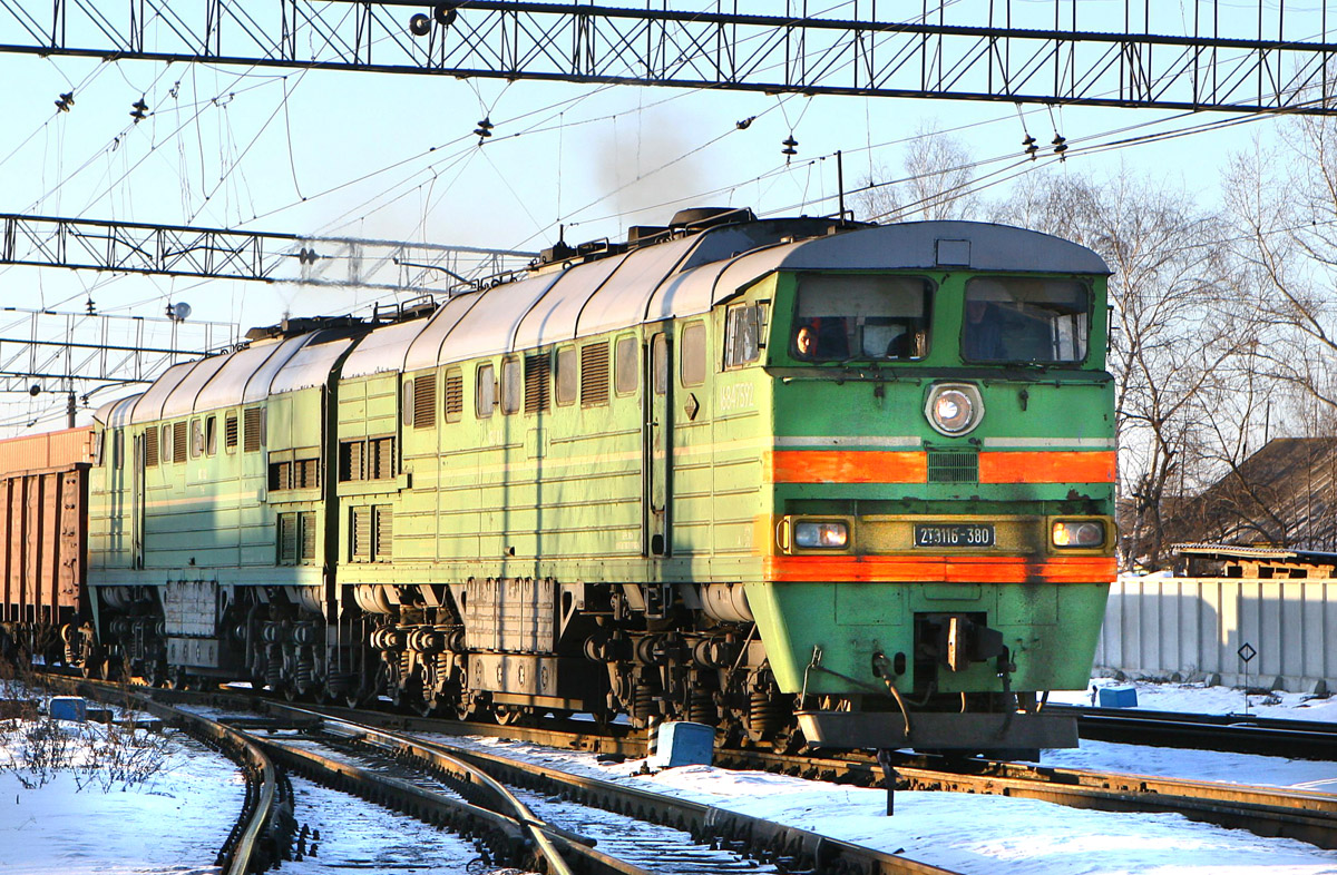 2ТЭ116-380